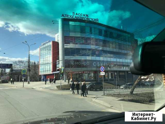 Магазины натуральной косметики/подарки руч. работы Нижний Тагил - изображение 1