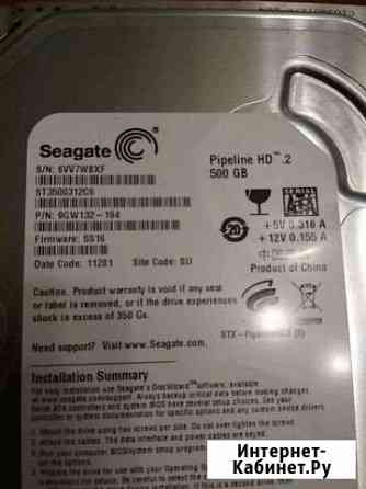 Жесткий диск seagate 500 gb Саратов