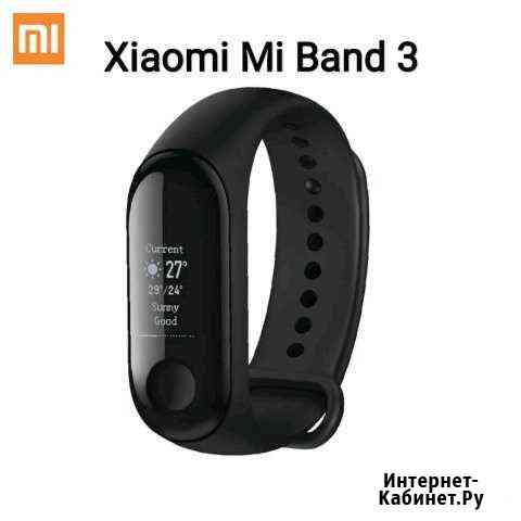Xiaomi Mi Band 3 Новочеркасск