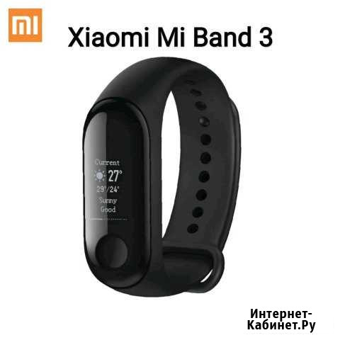 Xiaomi Mi Band 3 Новочеркасск - изображение 1