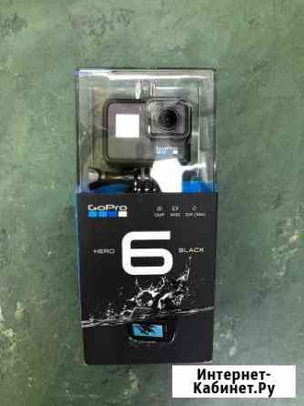 Экшн-камера GO Pro Hero 6 Black оплата картой Владимир