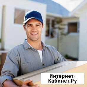 Грузчик (подработка, еженедельные выплаты) Казань - изображение 1