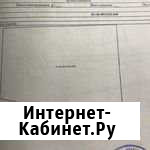 Участок 3.8 сот. (ИЖС) Батайск - изображение 1