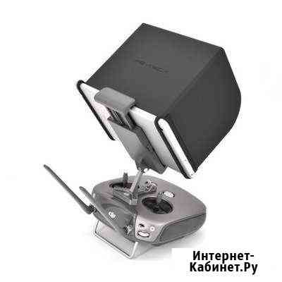 Pgytech L200 (солнцезащитный козырёк) Симферополь