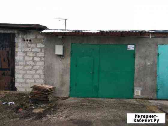 Гараж, 28 кв.м. Белоозёрский