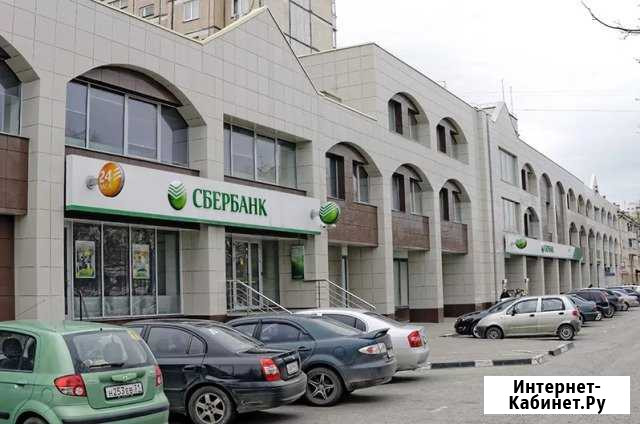 Здание Сбербанка в Белгороде Белгород - изображение 1