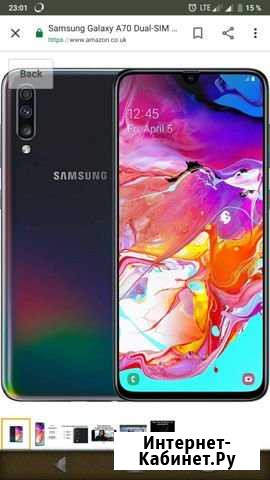 SAMSUNG A70 128gb Иркутск - изображение 1