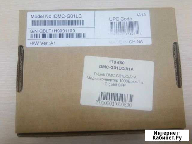 Медиа-конвертер D-Link DMC-G01LC/A1A Новочеркасск - изображение 1
