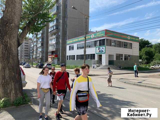 Аренда 120 м2 Челябинск - изображение 1