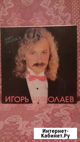 Рок, Шансон, Эстрада Екатеринбург - изображение 1