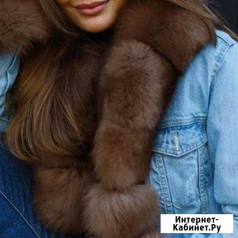 Джинсовки с мехом Черногорск - изображение 1