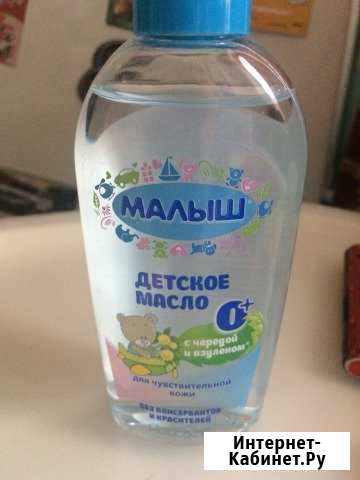 Товары для детей Рязань - изображение 1
