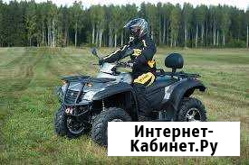 На квадроцикл права Набережные Челны - изображение 1