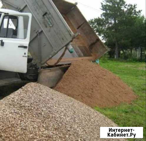 Щебень с доставкой Владимир - изображение 1