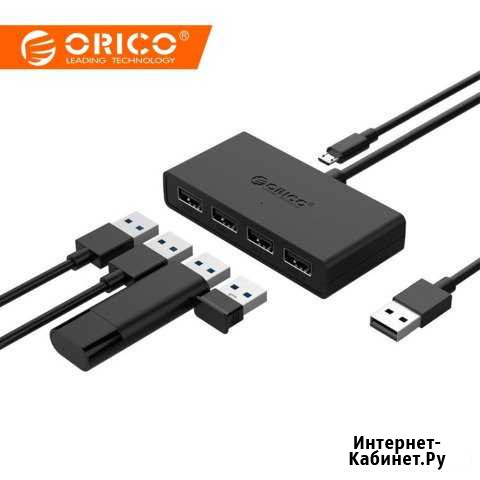 USB HUB Томск - изображение 1