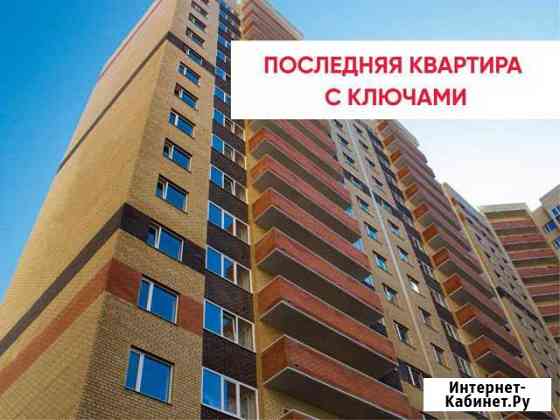 4-к квартира, 105.6 кв.м., 7/18 эт. Ставрополь