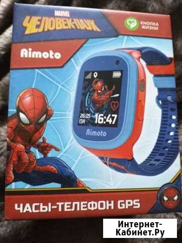 Детские часы с gps Ржаница - изображение 1