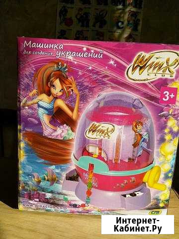 Winx машинка для украшений Ставрополь - изображение 1