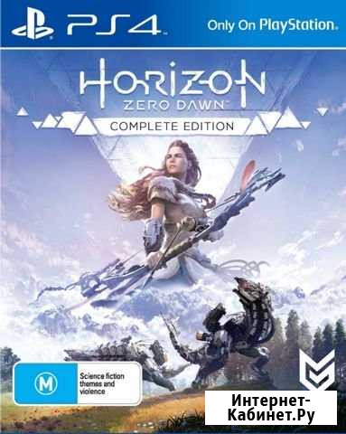 Horizon игра на ps4 Владикавказ - изображение 1