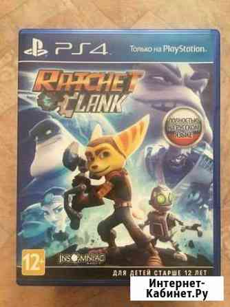 Ratchet and Clank Йошкар-Ола