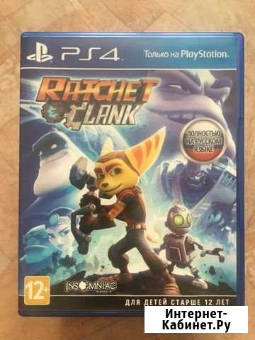 Ratchet and Clank Йошкар-Ола - изображение 1