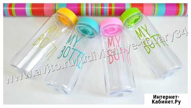 Бутылочка My Bottle Волгоград - изображение 1