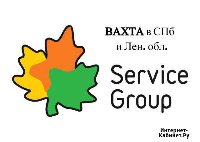Разнорабочие на кондитерское производство Вахта Тула - изображение 1
