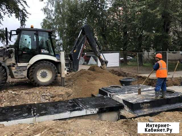 Требуется водитель на экскаватор погрузчик и Авто Пермь - изображение 1