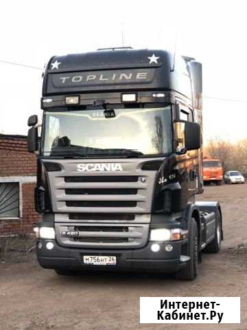 Scania r420 и прицеп Шмитц Бугуруслан - изображение 1