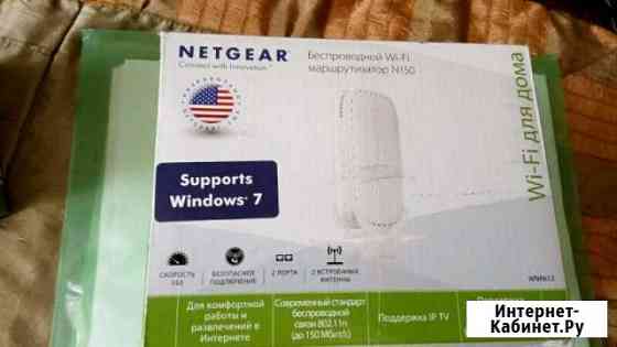 Продам маршрутизатор Томск