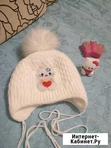 Шапка Ижевск - изображение 1