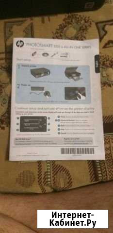 Сканер-принтер Hp Photosmart 5515 e-all-in-one ser Челябинск - изображение 1