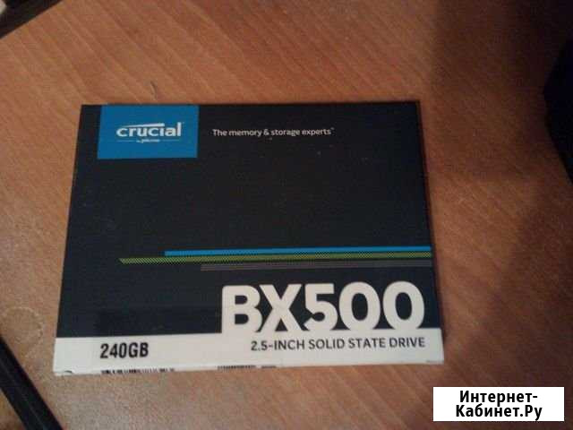 Crucial BX500 240gb Новокузнецк - изображение 1