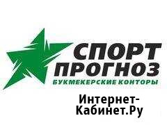 Кассир Оператор Мамадыш - изображение 1
