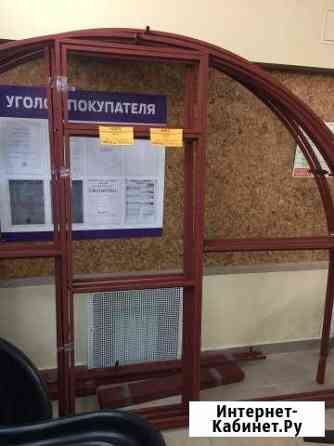 Теплица Киров