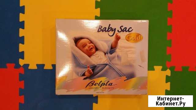 Новый плед -конверт Baby Sac Сочи - изображение 1