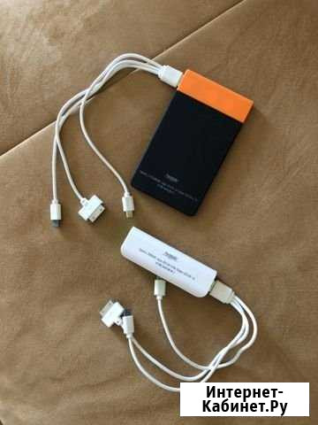 Power bank внешний аккумулятор Щербинка - изображение 1