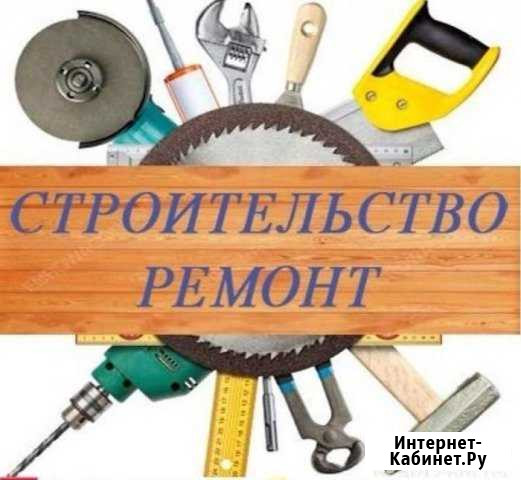Все виды строительных работ Великие Луки - изображение 1