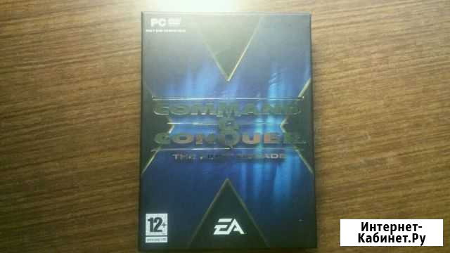 Command Conquer The First Decade(2DVD) и ещё Волгоград - изображение 1