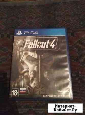 Продам fallout 4 либо обмен Смоленск