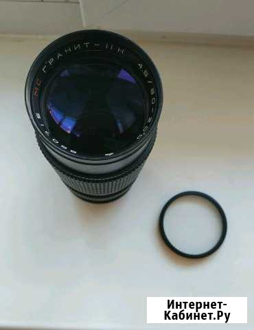 Мс гранит-11н 80-200mm f4.5 Томск - изображение 1