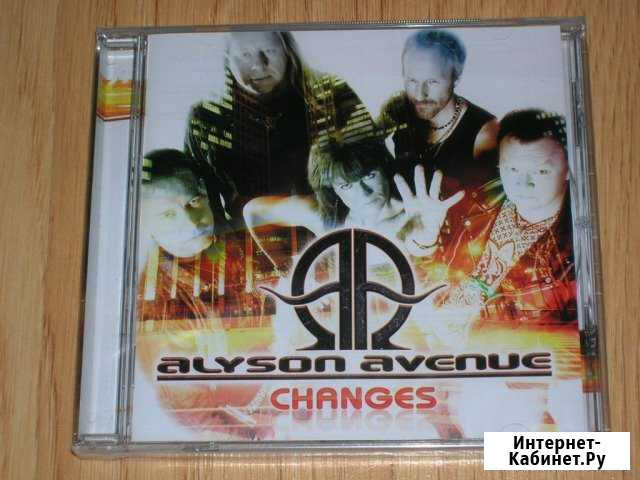 Alyson Avenue. Changes. / CD Ижевск - изображение 1