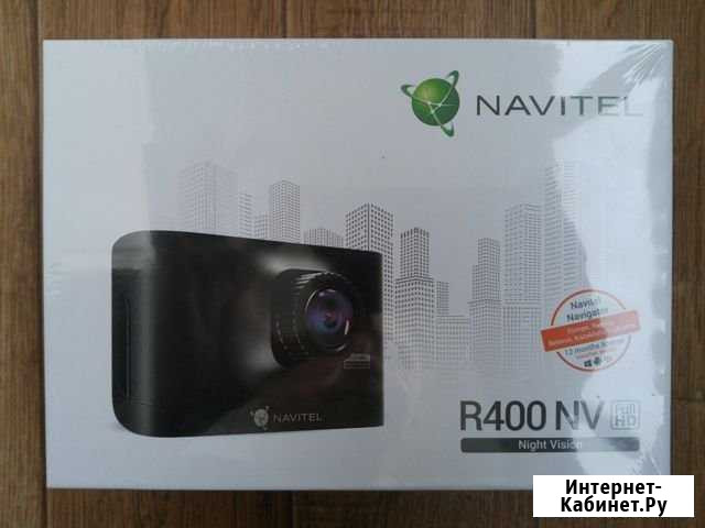 Видеорегистратор Navitel R400 Night Vision Тула - изображение 1