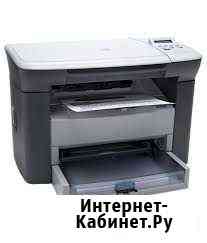 Мфу лазерное HP m1005 MFP Бийск