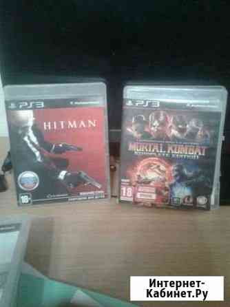Продам игры на ps3 Улан-Удэ