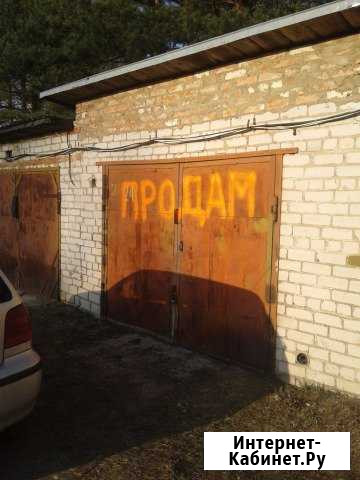 Гараж, 24 кв.м. Гусино - изображение 1