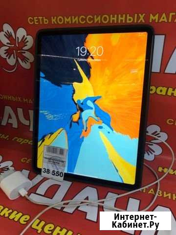 iPad Pro 3gen Обмен/Скупка Симферополь - изображение 1
