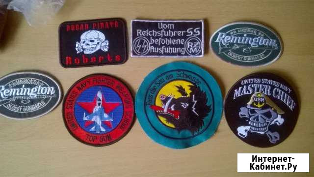 Нашивки Краснодар - изображение 1