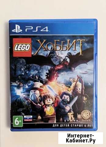 Lego Хоббит ps4 Подольск - изображение 1