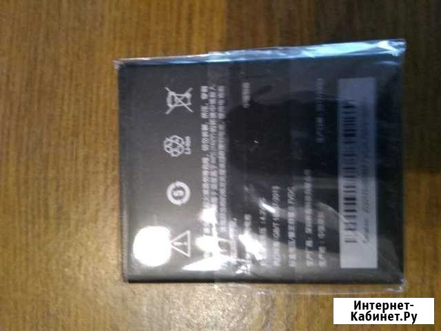 Аккумулятор на HTC Desire 616 Dual Sim Брянск - изображение 1